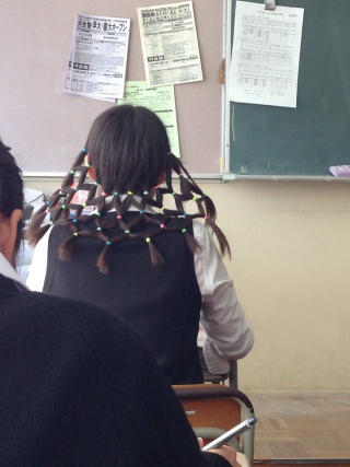 Illustration for article titled "Net Head" Is the Best New Japanese Hairdo